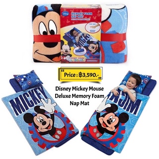 DISNEY MICKEY MOUSE Deluxe Memory Foam Nap Mat