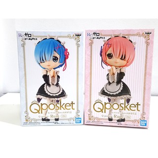 [แท้/มือ1/Lot JP] ขายคู่ QPosket Re:Zero Rem Ram Maid version ฟิกเกอร์ เรม แรม