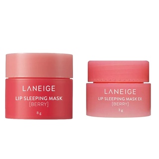 Laneige LIP SLEEPING MASK Berry 8g - ของแท้ฉลากไทย