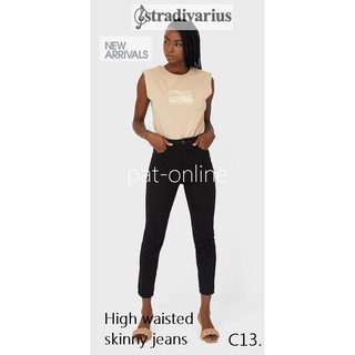 🔥 👉New Stradivarius Tiro alto high waisted skinny jeans