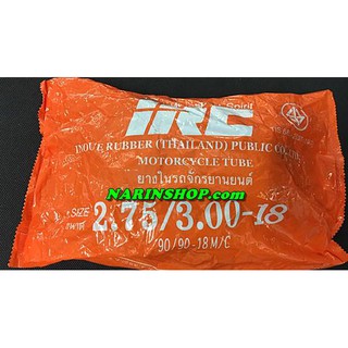 ยางใน ยี่ห้อ IRC 2.75/3.00-18