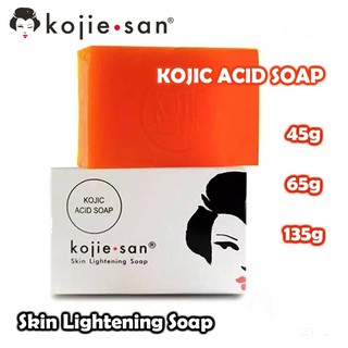 Kojie San Kojic Acid สบู่ BPOM ของแท้