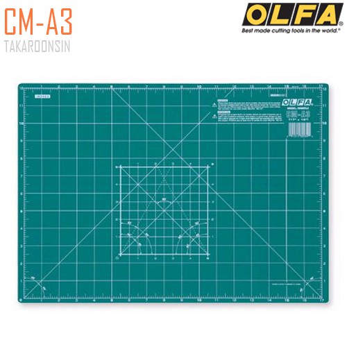 แผ่นยางรองตัด OLFA CM-A3 (45x32 ซม.)