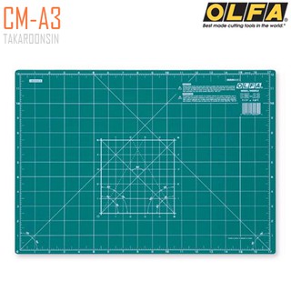 แผ่นยางรองตัด OLFA CM-A3 (45x32 ซม.)