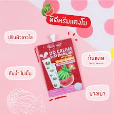 Jula's Herb ครีมดีดีแตงโมจุฬาเฮิร์บ DD CREAM Watermelon SPF 50 PA++ ดีดีแตงโม 1 กล่องบรรจุ 6 ซอง ขายยกกล่อง - รูปที่ 4