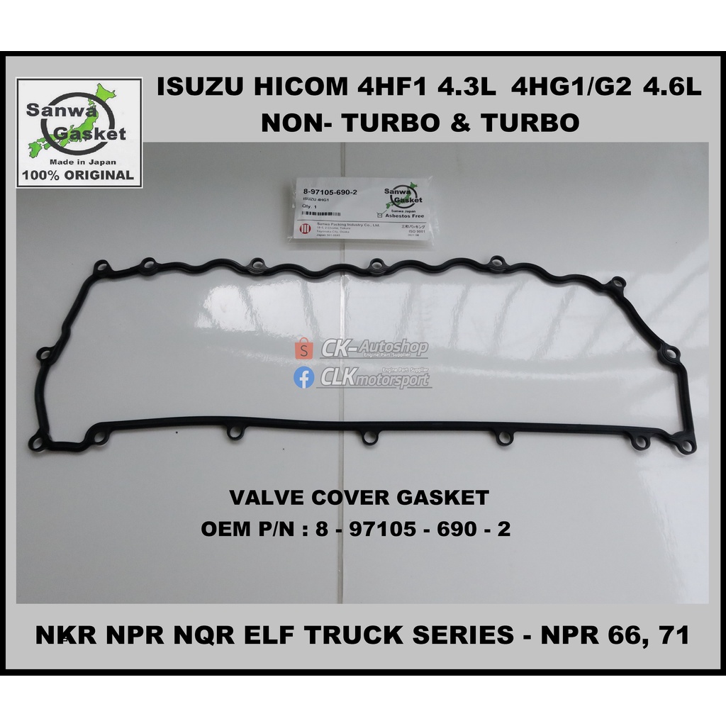 Isuzu Hicom 4HF1 4.3L 4HG1 4.6L ปะเก็นฝาครอบวาล์ว - Sanwa Japan OEM P/N 8-97105-690-2 สําหรับ NPR66 