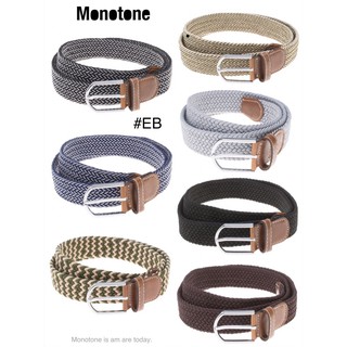 เข็มขัดผู้ชาย เข็มขัดผ้า Monotone Belt