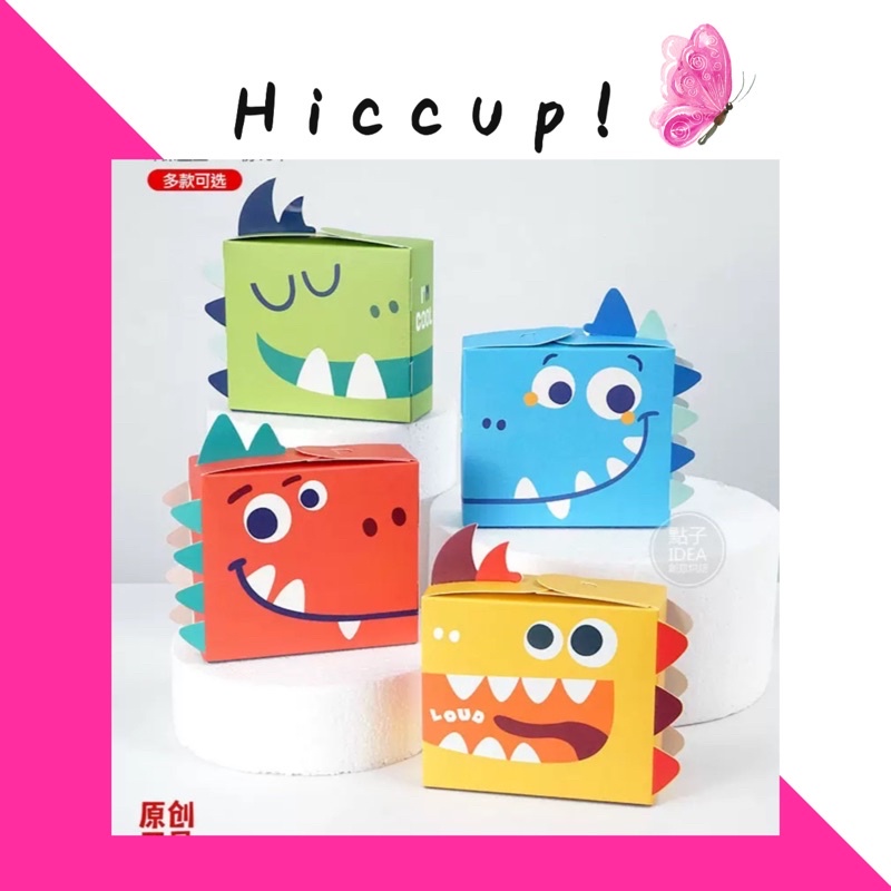 Hiccup 4 ชิ้น Dino goodies box - kotak goodies - กล่องขนมไดโนเสาร์ 4 ชิ้น กล่องคุกกี้ x goodies สําหรับเด็ก