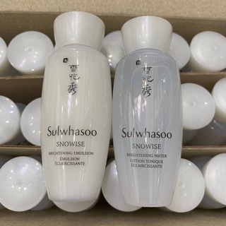 Sulwhasoo Snowise Brightening Emulsion 30 ml+water 30 ml (ขายเป็นคู่จ้า)