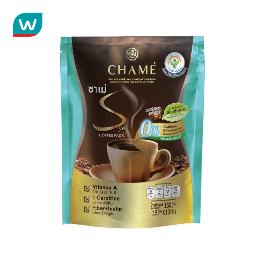 Chame ชาเม่ ซายคอฟฟี่ 10 ซอง กาแฟ