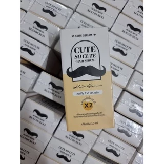 เซรั่มปลูกคิ้ว หนวด ผม Cute Serum ขนาด 10 ml. พร้อมส่ง (เพ็คเกจใหม่)