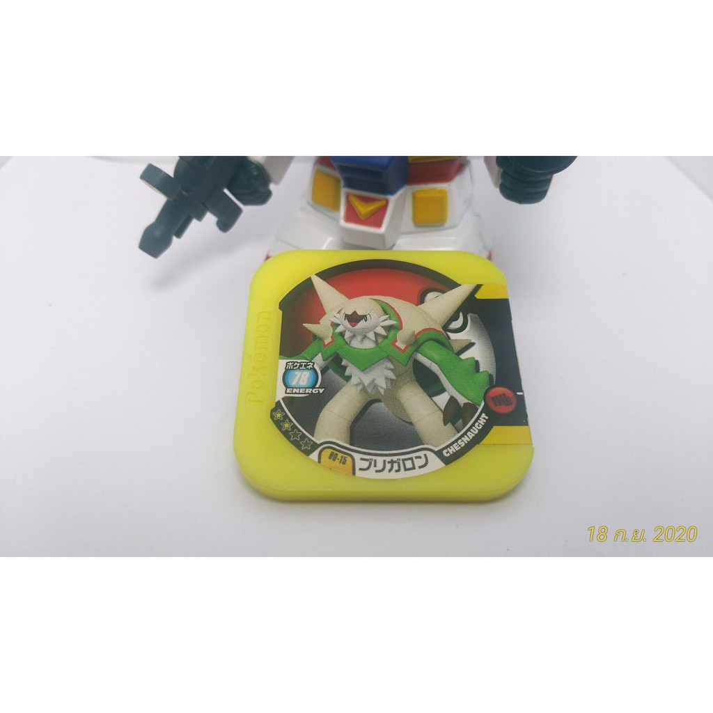 Ver.00-15_Chesnaught - 2Star - Pokemon Tretta Chip (เหรียญโปเกม่อนเทรตต้า)