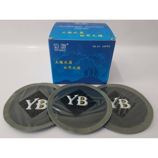 แผ่นปะยางรถบรรทุก YU-BIAO YB-01 ขนาดแผ่น 80มม.