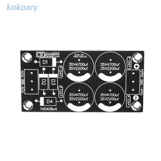 KOK Rectifier Filter Power Supply Board Amplifier Dual Power PCB Bare Board