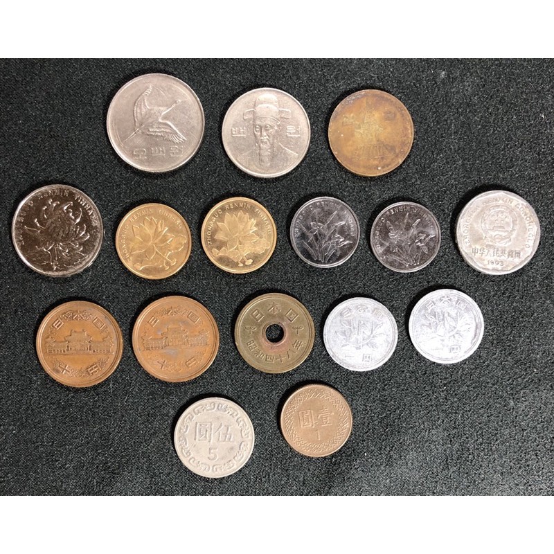 World coins South Korea, China, Japan, Taiwan, เหรียญต่างประเทศ 3เกาหลีใต้ 6จีน 5ญี่ปุ่น 2ไต้หวัน รว