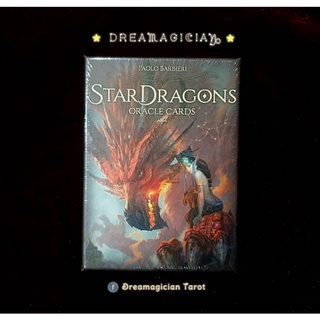 ไพ่ออราเคิลมังกร StarDragons Oracle Cards ไพ่ออราเคิลแท้ลดราคา ไพ่ยิปซี ไพ่ทาโร่ต์ Tarot Oracle Card Deck