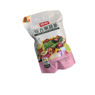 โปรโมชั่น : YAJI004 ผักและผลไม้รวมอบกรอบ YAJI มี 20 ชนิด 250g