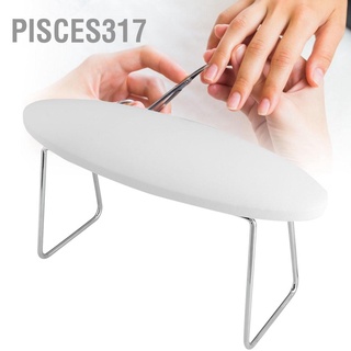 Pisces317 หมอนรองข้อมือ ถอดออกได้ สีขาว สําหรับตกแต่งเล็บ