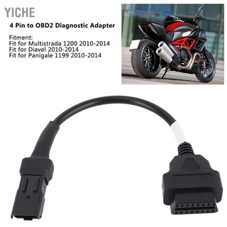 YiChe 4 Pin to OBD2 Diagnostic Adapter Connector for DUCATI Panigale Fit Multistrada 1200 2010‑2014