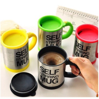 แก้วคนได้ Self Stirring Mug