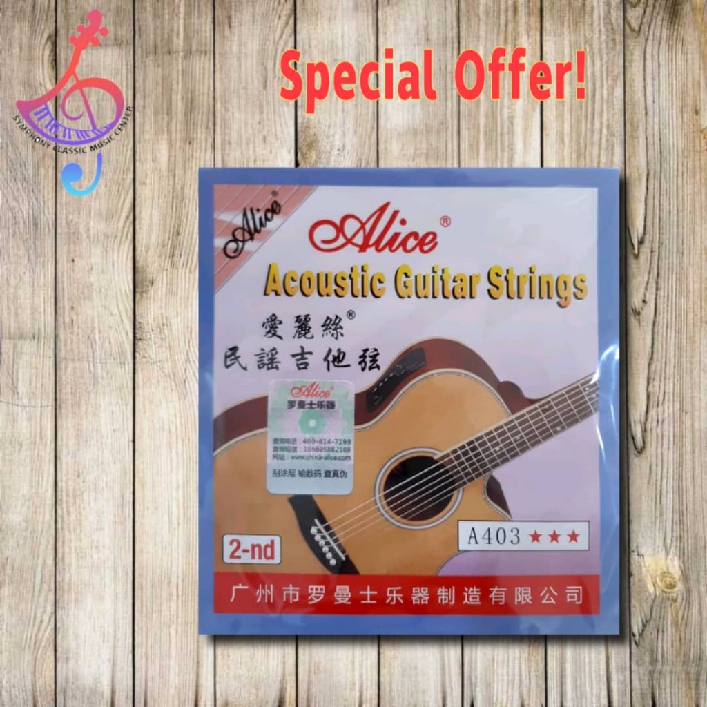 สายกีต้าร์โปร่ง 2nd B/ B Tali Gitar Akustik (1UNIT/5UNITS)