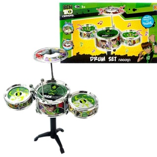 T.P. TOYS BEN10 เบนเทน กลองเบนเทน กลอง 3 ใบ