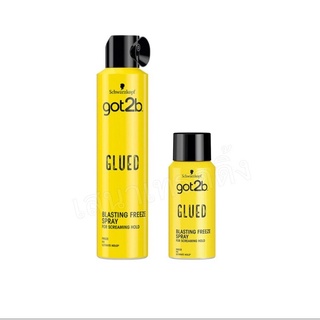 ชวาร์สคอฟ ก็อตทูบี กลู บลาสติ้ง ฟรีช สเปรย์ Schwarzkopf got2b Glued Blasting Freeze Spray สเปรย์จัดแต่งทรงผม