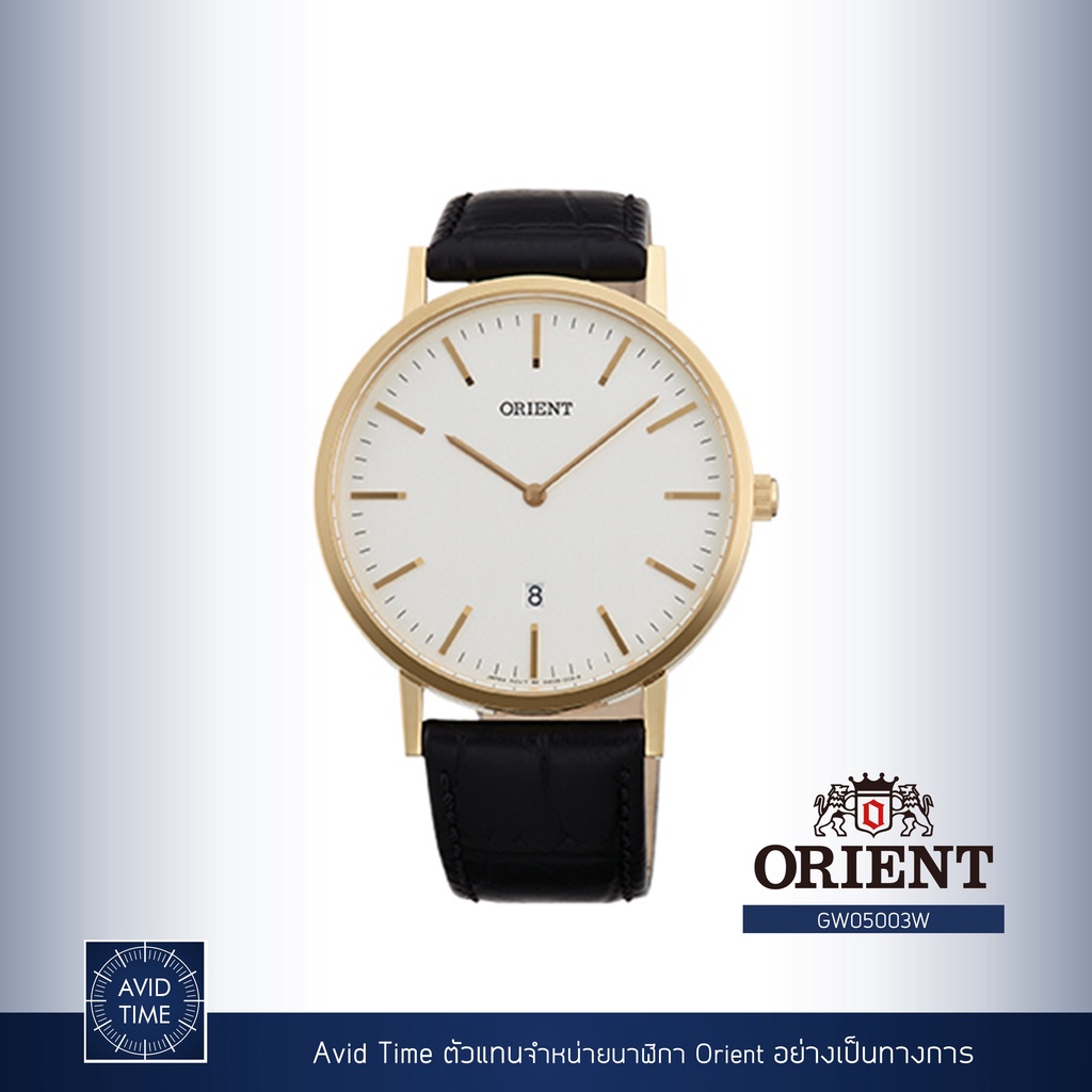 [แถมเคสกันกระแทก] นาฬิกา Orient Contemporary Collection 40mm Quartz (GW05003W) Avid Time โอเรียนท์ ของแท้ ประกันศูนย์