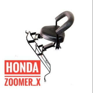 เบาะเด็ก Honda zoomer x ฮอนด้า  ซูมเมอร์ เอ็กซ์ มอเตอร์ไซค์  ที่นั่งเด็ก