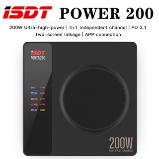Isdt Power 200 เครื่องชาร์จเร็ว 200W พลังงานสูงพิเศษ หลายช่องทาง เชื่อมต่อแอพ โปรโตคอล ชาร์จเร็ว