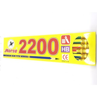 ดินสอ ดินสอไม้ HB (กล่อง12แท่ง) ตราม้า H-2200