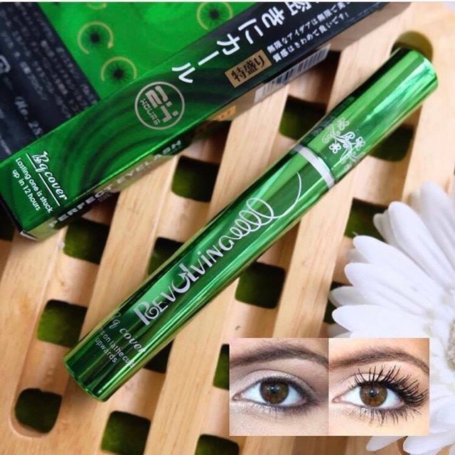 มาสคาร่าบีคิวเขียว BQ Cover Mascara มาสคาร่าเขียวในตำนาน NO.2859