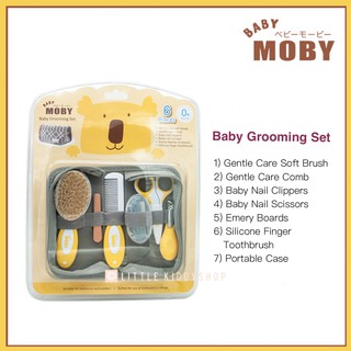 Baby Moby Grooming Set ชุดที่ตัดเล็บเด็ก แปรงผม หวี แปรงสีฟันซิลิโคนสวมนิ้ว โมบี้ [MOB]