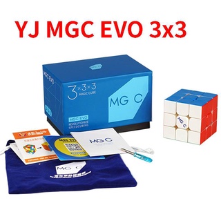 Yj MGC EVO ลูกบาศก์แม่เหล็ก 3x3x3 55. 5 มม. 3x3 ของเล่นมายากล สําหรับเด็ก