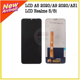 แถมฟรีฟิล์มกระจก 1แผ่น LCD A5 2020/A9 2020/A31/Realme5/5i