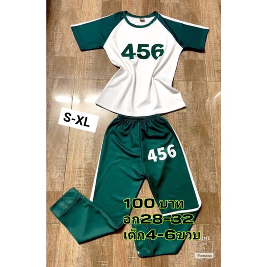 ชุด squid game ผู้เล่น 456,067,001, ลายรวม, ลายตุ๊กตาสังหาร, ลายผู้เล่นหญิง ผ้าลื่นสวย