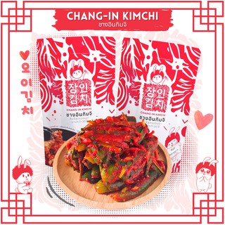 ชางอินกิมจิ - Chang-in Kimchi / กิมจิแตงกวา คนเกาหลีทำเอง!