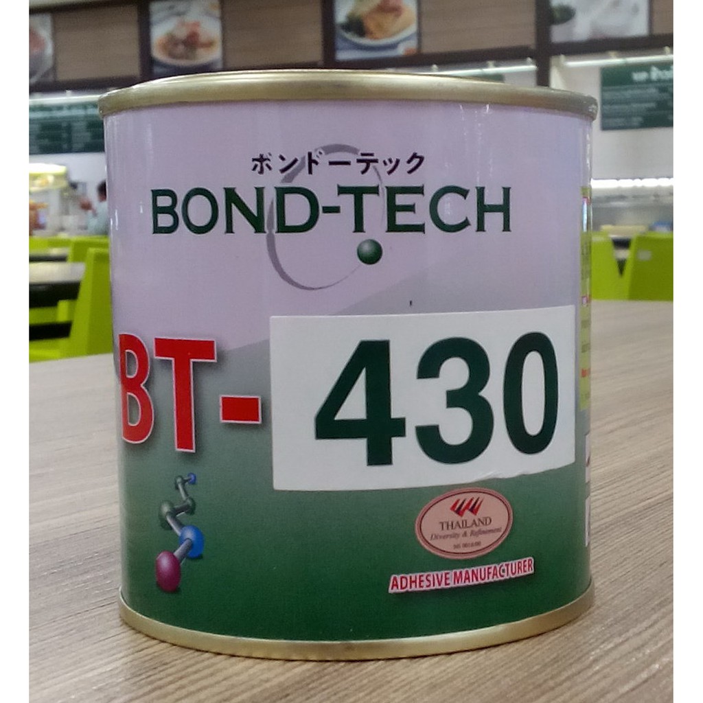 Industrial Adhesives & Tapes 85 บาท Bond Tech กาวบอนด์เทค Bt-430   ราคา 85 บาท สำหรับซ่อมรองเท้า กระเป๋า เก้าอี้ บันได 200 g.กาวสารพัดประโยชน์ ติดแน่นสุดๆ Home & Living