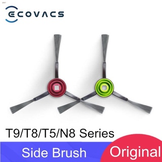 ของแท้ Original Ecovacs แปรงข้าง Side Brush of Ecovacs T8 T9 T5 920 950 N8Pro N8 Series