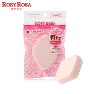 Rosy Rosa Chiffon Touch Sponge Diamond Shape