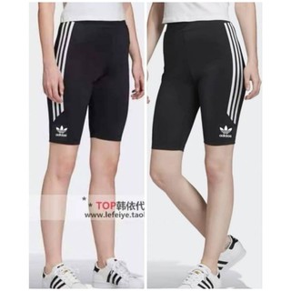 Adidas Original เลคกิ้งสามส่วน