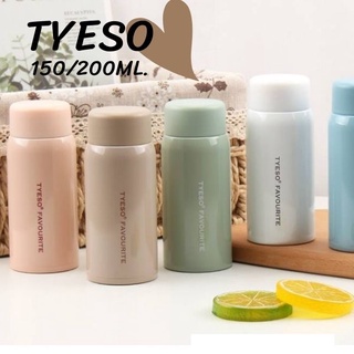 กระบอกน้ำ TYESO เก็บอุณหภูมิ มี2ขนาด150และ200ML.