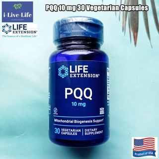 พีคิวคิว PQQ 10 mg 30 Vegetarian Capsules (Life Extension)