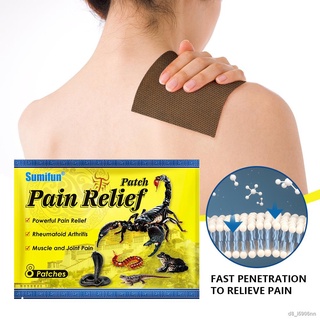 Muscle Pain Relief Herbal Patches 8PCS/Bag Cervical Neck &amp;amp; Shoulder Muscle Fatigue Quick Relieve Paste SAL99