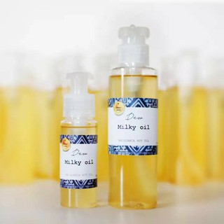 Milky oil | cleansing oil | Ozonate oil