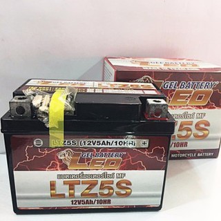 LEO Gel Battery ลีโอ แบตเตอรี่แห้ง มอเตอร์ไซค์ (5 แอมป์) รุ่น LTZ5S 12V5Ah/10Hr