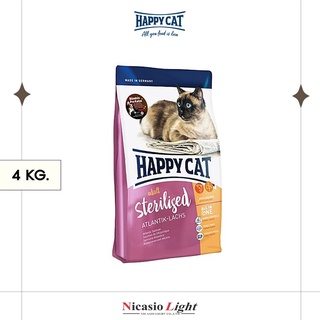 อาหารแมว Happy Cat สำหรับแมวโต สเตอริไลซ์ แอตแลนติก-ลักซ์ 4 KG.