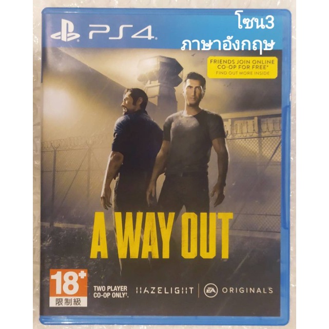 A WAY OUT ภาษาอังกฤษ Z3 มือสอง PS4 R3 PLAYSTATION 4 ENGLISH CHINESE AWAYOUT WAYS AWAY 2 คน