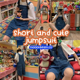 [พร้อมส่ง] Mooonbeam.co -  jeans short jumpsuit เอี๊ยมยีนส์ ขาสั้น สียีนส์ (S267)