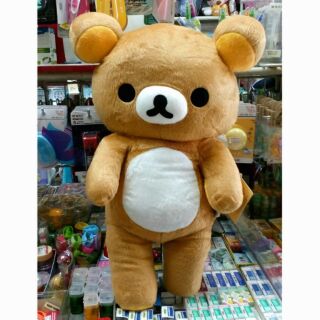 ตุ๊กตา Rilakkuma ท่ายืน